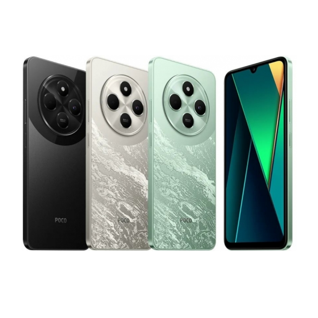Xiaomi Poco C75 8GB/256GB | Sharaf Electro Store